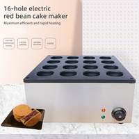 Machine à gaufres pour gâteaux aux haricots rouges, 16 pièces, réglable de 50 à 300, vente chaude ℃   Chauffage pour les collations Party Pop