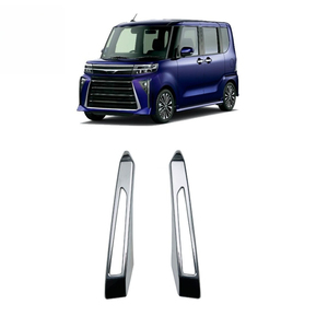 StarNav – cadre lumineux décoratif pour feux antibrouillard arrière, pour DAIHATSU Tanto Custom 2023+, garniture décorative pour feux antibrouillard - Product Image 2