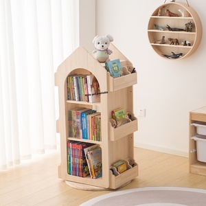 رف كتب خشبي دوار ، خزانة كتب قابلة للنقل ، رف كتب للأطفال ، رف تخزين صور أرضي للأطفال من الخشب الصلب - Product Image 1