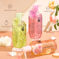 DZ OEM Personnalisé Blanchissant Gel Douche Nettoyant Corps Fleur de Cerisier Jasmin Rose Gel Douche Pétales de Fleurs