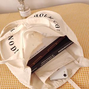 Nouveau design, sac fourre-tout rond en toile recyclée imprimable, sac de plage, sac de courses en toile beige avec logo personnalisé imprimé - Product Image 5