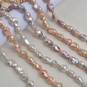 Cuentas de Perlas de Agua Dulce con Forma de Cola de Pez Púrpura, Estilo Barroco, Cuentas Naturales Blancas, Cuentas Sueltas para DIY, Accesorios - Product Image 1