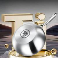 Poêle à frire en titane pur martelé Zunck de haute qualité, 24/26/28 cm, capacité 3-4 L, style américain, résistante à la chaleur, compatible gaz/électrique