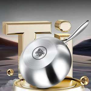 Poêle à frire antiadhésive en titane pur martelé de haute qualité Zunck 24/26/28 cm, compatible avec les cuisinières à gaz et électriques - Product Image 6