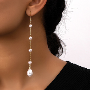 Boucles d'oreilles pendantes élégantes de style coréen avec perles d'eau douce, longues et douces, à pampilles féériques, pour femmes, tendance influenceur - Product Image 1