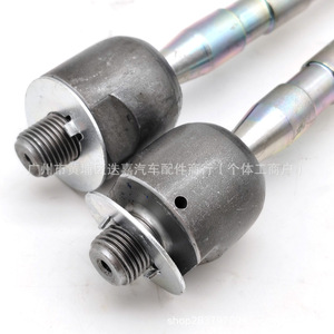 Extremo de Barra de Acoplamiento Subaru 34160SC020 para Forester Outback, Pieza de Repuesto - Product Image 2