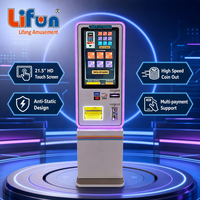 Distributeur de jetons intelligent multi-paiements LIFUN avec écran tactile 21,5 pouces pour salle de jeux d'arcade