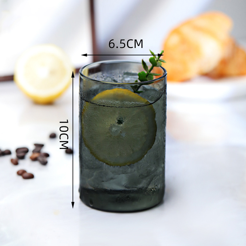 Tasse en verre givré droit gris 300 ml