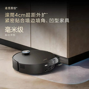 Aspiradora robot a vapor Dreame X60 Pro con función de autolimpieza y secado para casas grandes - Product Image 3