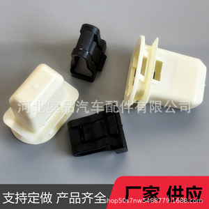 Clips de fijación para cojín de asiento trasero Audi 4L0886373, plástico y nailon para A6L C7 A4L A5 A7 Q7, reparación y reemplazo - Product Image 3