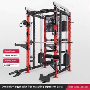 <span class=keywords><strong>Jaula</strong></span> de Sentadillas de Grado Comercial, Soporte Multifuncional <span class=keywords><strong>para</strong></span> Press de Banca <span class=keywords><strong>para</strong></span> Levantamiento de Pesas y <span class=keywords><strong>CrossFit</strong></span> - Product Image 3