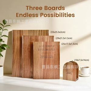 Wooden Cutting Board <b>Set</b> Book Shape 33x25.5x2cm 29x21.5x1.5cm 25x17.5x1.5cm Multifunction Kitchen Chopping Blocks - Product Image 1