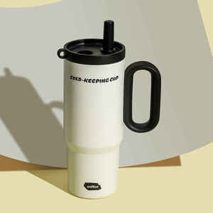 316 Stainless Steel Large Capacity Leak-Proof Thermal Insulation Eco-Friendly Car Cup - Product Image 1