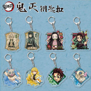 Porte-clés en acrylique personnalisé KAWAII, personnage de dessin animé <span class=keywords><strong>Demon</strong></span> <span class=keywords><strong>Slayer</strong></span>, très vendu - Product Image 2