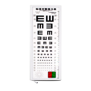 Caja de luz Jingkang Led Vision Chart 30x60 30x90 de aleación de aluminio, estándar internacional para pruebas de visión en jardín de infantes - Product Image 1