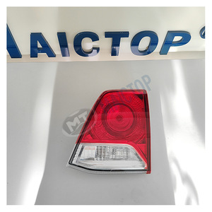 08-15FJ200 LC200 - Product Image 3
