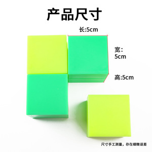 ปฏิทินกิจกรรมแบบทำเองตามมาตรฐานหลักสูตรใหม่ เขียนด้วยลายมือและลบได้ (5 ซม.) อุปกรณ์ช่วยสอนคณิตศาสตร์สำหรับนักเรียน - Product Image 4