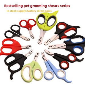 NY-S5040 Tagliaunghie Professionale in Acciaio per Gatti, Gattini, Criceti, Conigli, Uccelli e Piccoli Animali, Vendita Diretta dalla Fabbrica - Product Image 4