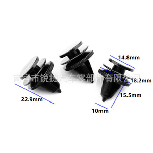 คลิปยึดซุ้มล้อรถ Chrysler Jeep Tesla รุ่น 6507055AA 6507686AA ทำจากพลาสติกไนลอน สำหรับเปลี่ยนซ่อมแซม - Product Image 2