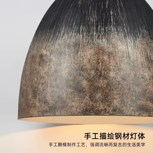 โคมไฟตั้งโต๊ะสไตล์วาบิซาบิแบบญี่ปุ่นย้อนยุค งานเพ้นท์มือ ดีไซน์สร้างสรรค์สไตล์นอร์ดิก โคมไฟระย้า โคมไฟห้อย - Product Image 5