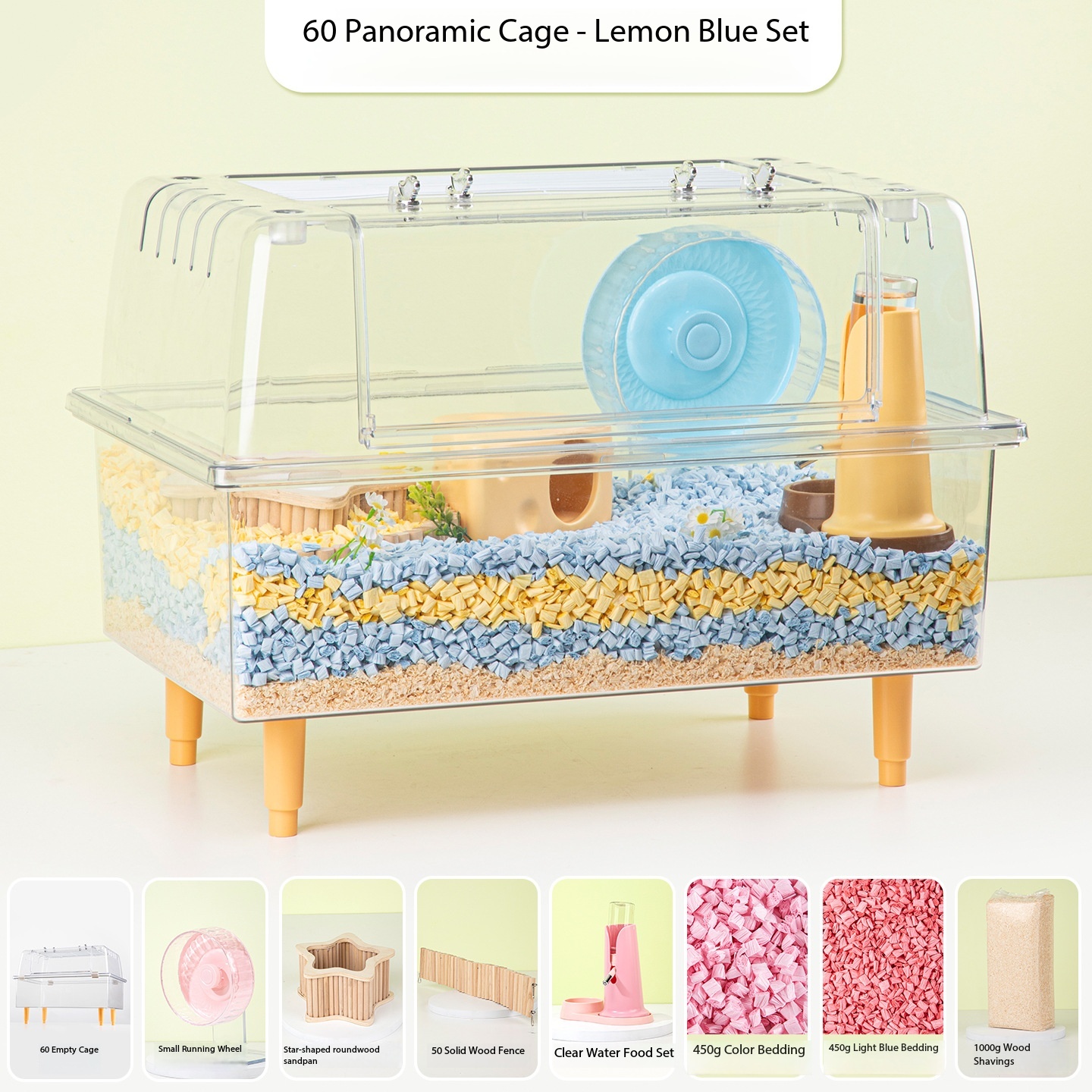 Gabbia trasparente da 60 cm [penetrazione completa] - confezione blu limone