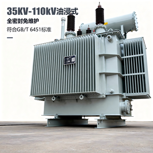 Transformateur immergé dans l'huile Shandong Honkida SZ9 triphasé certifié ANOR COTE 33KV/90KV 400V/230V Afrique - Product Image 1