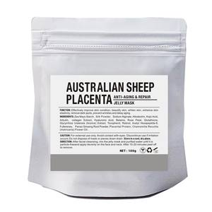 Mascarilla de gelatina de <span class=keywords><strong>gel</strong></span> a base de hierbas 2023, mascarilla reafirmante antienvejecimiento de colágeno en polvo para cara, nariz, ingredientes naturales para salones de belleza, Spa - Product Image 1