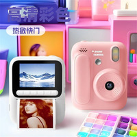 Nouvel appareil photo instantané 5 couleurs avec impression 1080P, écran 2,4 pouces, appareil photo jouet, impression de photos, jeux vidéo, musique, cadeau pour enfants