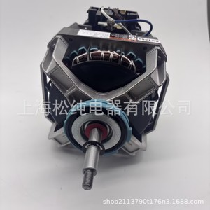 Motor de secadora 4681EL1008A, 120V, 6,2A, 1725RPM, para secadora, carcasa de aleación de aluminio - Product Image 4