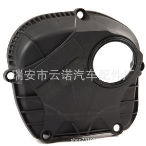 Vente en gros d'accessoires automobiles, cache-culbuteurs avec vis pour Volkswagen et Audi, modèle 06H103269L 06H103269H - Product Image 4