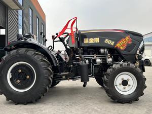 Tractor Agrícola Cortacésped de Alto Rendimiento de 60, 70 y 80 HP con Arranque Eléctrico, Caja de Cambios 4WD y Bomba para Venta al por Mayor - Product Image 2