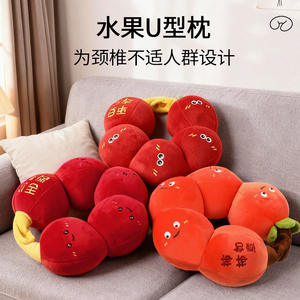 Almohada de viaje portátil con forma de U de espino candido, 28x26x14cm, para adultos, con diseño de frutas, lavable a mano - Product Image 3