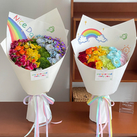 Papier d'emballage floral arc-en-ciel mignon et fantaisiste pour enfants, fournitures d'emballage florales vibrantes, emballage de bouquets de boutique, vente en gros