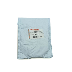 Hệ Thống Truyền Động Tự Động Tốc Độ Cao CVT K310 K311 Phụ Tùng Hộp Số Piston - Product Image 6