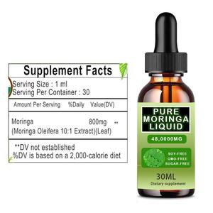 ビーガンモリンガオレイフェラ液体葉エキスブーストEnerguレベル有機モリンガ葉液滴 - Product Image 6