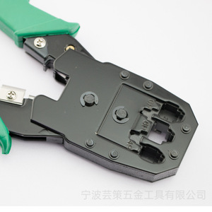 Herramienta de crimpado modular XL-315 3 en 1 para 8P8C 6P6C 4P4C RJ45 RJ11 con mango de agarre suave - Product Image 3