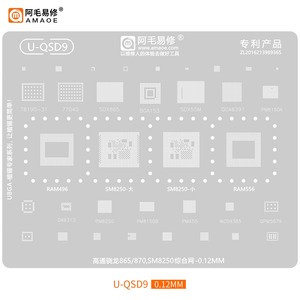 เครื่องมือซ่อมแซม amaoe qsd/qsu <span class=keywords><strong>CPU</strong></span> UBGA BGA reballing ลายฉลุสำหรับ Qualcomm การปลูกดีบุกตาข่ายเหล็ก - Product Image 3