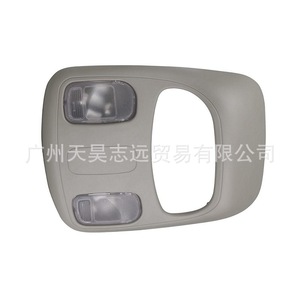 Conjunto de Luz de Techo 1DK78BD1AA para Dodge Ram 2500 3500, Iluminación Interior de 12V - Product Image 3