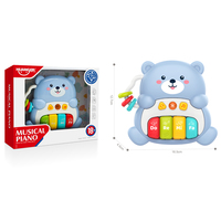 Huanger Preschool Kids Electric Musical Piano Set Toys Plastic Cartoon Animal Educational Keyboard Toys With Music Light