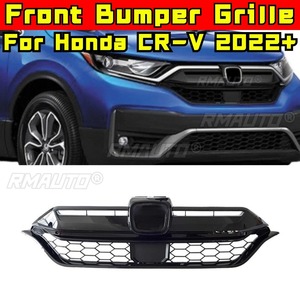 ชุดแต่งกระจังหน้ารถยนต์ สำหรับ Honda CR-V ปี 2022+ รุ่น 71121-3B4-H01 - Product Image 1