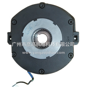 Ensemble de frein Flender BFK458-18N, frein à coupure de courant pour axe de 12 mm, pour l'automatisation industrielle - Product Image 2