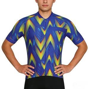 Maillot de cyclisme imprimé à manches courtes, coupe-vent, respirant, imperméable, protection UV, fermeture éclair intégrale, élégant, pour les activités cyclistes - Product Image 4