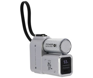 Redmagic <span class=keywords><strong>GO</strong></span> <span class=keywords><strong>POWER</strong></span> 65W 5000mAh Mini <span class=keywords><strong>Power</strong></span> <span class=keywords><strong>Bank</strong></span> 3 EN 1 Chargeur Rapide Type-C Chargeur Portable Pour Redmagic 10 <span class=keywords><strong>Pro</strong></span> Iphone 16 <span class=keywords><strong>Pro</strong></span> Max - Product Image 2