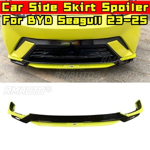 Spoiler latéral jaune pour BYD Seagull 2023-2025 – Accessoires de modification pour pare-chocs avant et arrière, diffuseur de lèvre de spoiler - Product Image 2