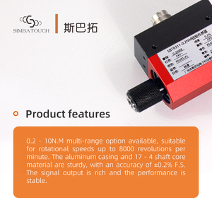 17-4PH Dynamischer Drehmomentsensor Korrosionsbeständig 0,2% Genauigkeit 150% Überlastungsfähigkeit für Marine-/Offshore-Ausrüstung Chemische Flüssigkeitsventile - Product Image 5