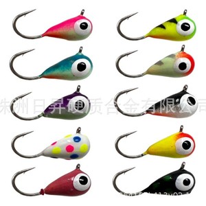 Tungsten Alloy Ice Fishing Sinkers 5g D2.7 To D7 4.4G Freshwater Fish Lure Accessories - Product Image 2