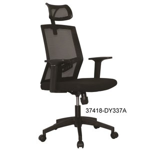Silla de oficina moderna y cómoda de cuero 37418-DY337A 37418-DY337B 37418-DY337C - Product Image 1