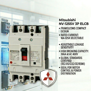 NV125-SV 3P 100A RCBO เซอร์กิตเบรกเกอร์ป้องกันไฟรั่วลงดิน 230V 50/60Hz สำหรับติดตั้งบนรางอุตสาหกรรม - Product Image 4