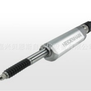 Tête de lecture de grille Heidenhain AK ERA 4480 10000 ID533903-14, capteur de position linéaire incrémental pour machines-outils CNC - Product Image 5