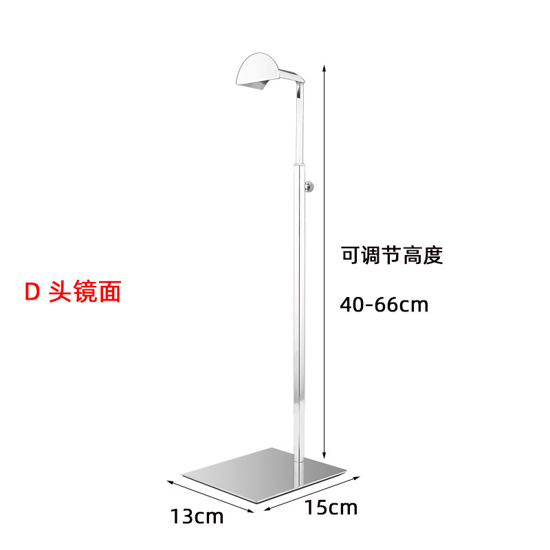 Large d head mirror